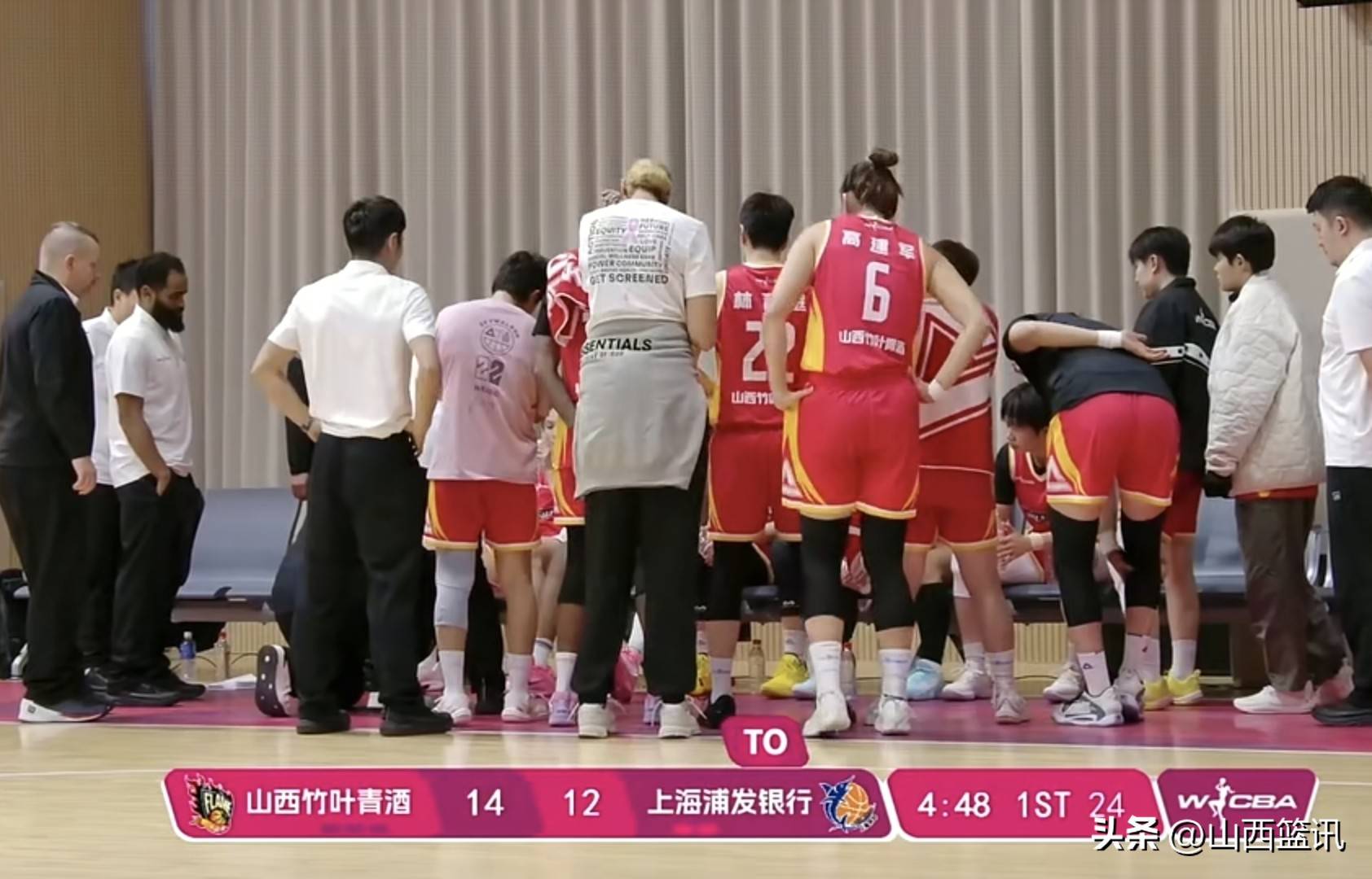 cba伤情报告最新-爱游戏直播官网